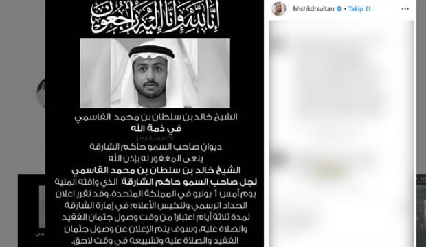 BAE şeyhinin oğlu öldü! Ülkede 3 gün yas ilan edildi - Resim: 0