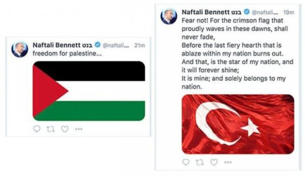 İsrail Savunma Bakanı İstiklal Marşı'nı paylaşıp 'Filistin'e özgürlük' yazdı! Gerçek çok başka - Resim: 0