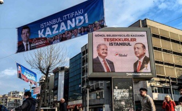 Mazbata tartışmaları sürerken! İBB'den çok konuşulacak İstanbul afişi - Resim: 0