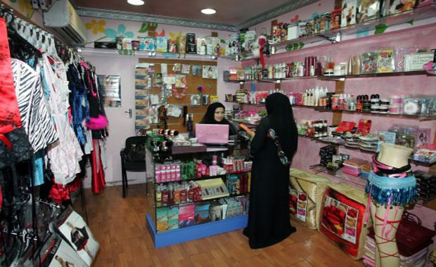 Mekke'de ilk kez açıldı! - Resim: 2