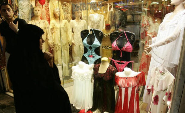 Mekke'de ilk kez açıldı! - Resim: 4