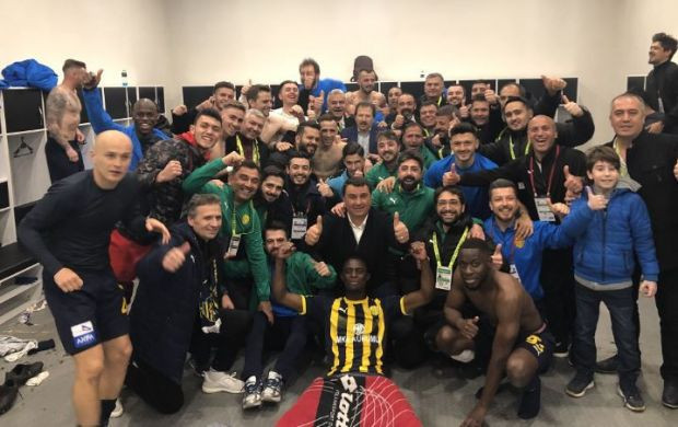 BB Erzurumspor 90+3'te yıkıldı! Ankaragücü'ne umut ışığı - Resim: 0