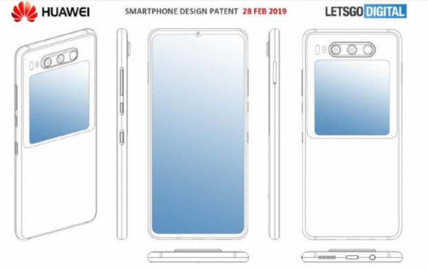 Huawei bomba bir telefon üzerinde çalışıyor! - Resim: 0