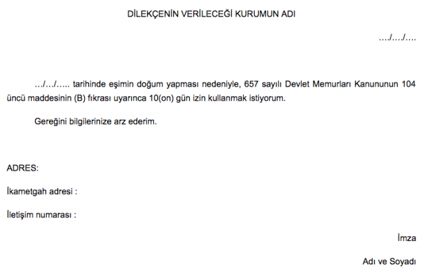 32. Hafta doğum izni dilekçesi nasıl yazılır? - Resim: 0