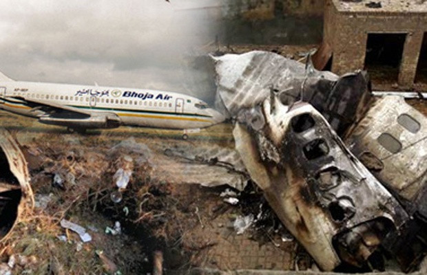 Tarihin en ölümcül hava felaketleri - Resim: 3