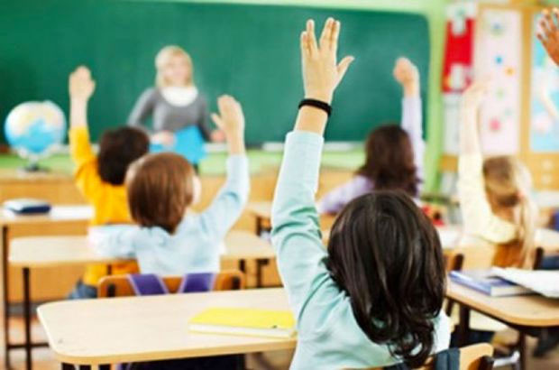 Milli Eğitim Bakanı Ziya Selçuk 'devrim'e hazırlanıyor İşte MEB'in yeni 'stratejik plan'ı - Resim: 16