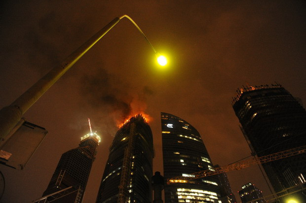 Rusya'nın başkenti yanıyor! - Resim: 2