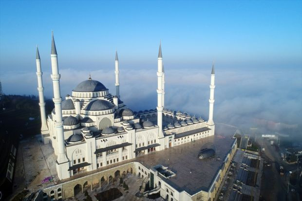 İstanbul'daki sis tabakasının depremle ilişkisi var mı? - Resim: 0