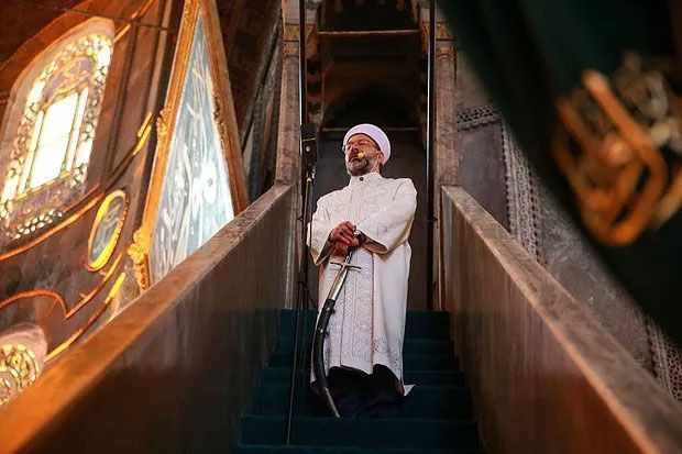 Ali Erbaş 35 bin TL emekli maaşı, 882 bin TL ikramiye alacak! Müftülerin emekli maaşı ne kadar? - Resim: 2