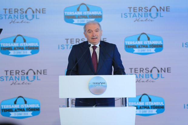 Uysal: Tersane İstanbul Haliç'i yeniden cazibe merkezi yapacak... - Resim: 1