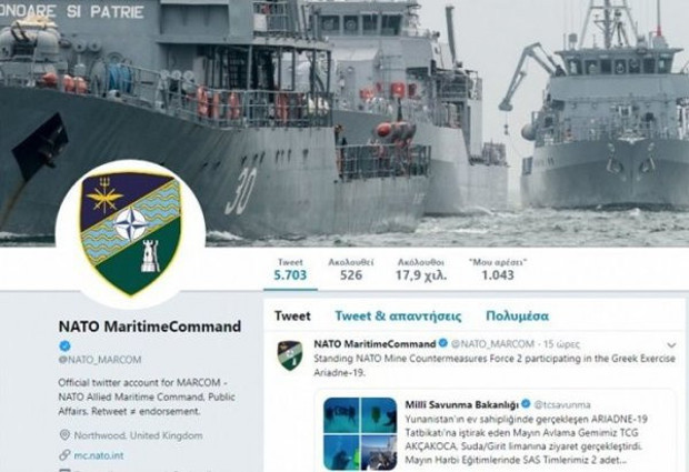 Yunanistan'dan Girit'te Türk bayrağı açan askerlere tepki - Resim: 0