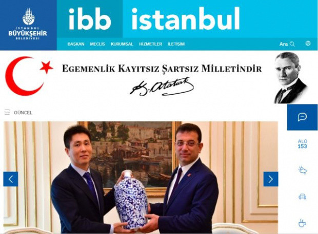 Ekrem İmamoğlu talimatı verdi İBB'nin sitesinde dikkat çeken değişiklik - Resim: 0