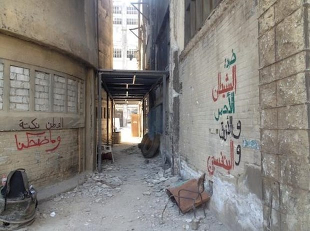 Homeland'i böyle oyuna getirdiler - Resim: 2