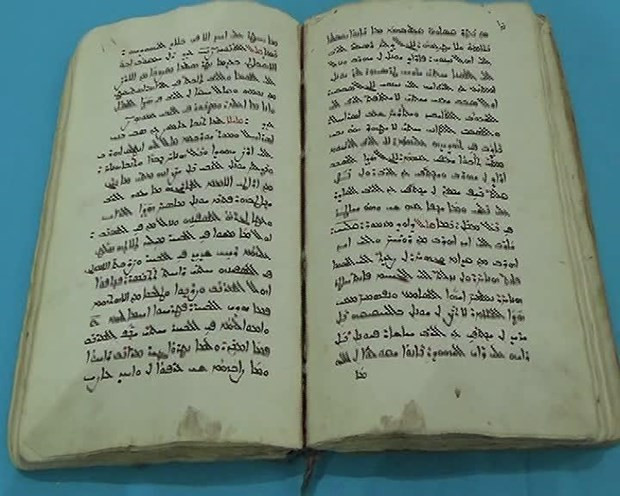 Tarihi kitabı satıyordu İstanbul'da büyük operasyon - Resim: 3