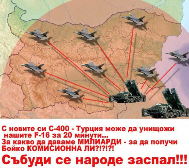 Bulgaristan'ı da korku sardı! S-400'lerin savaş uçaklarını 20 dakika içerisinde... - Resim: 0