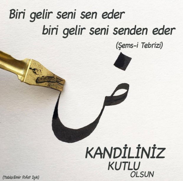 Resimli kandil mesajları -Berat Kandili kısa öz kutlama sözleri sayfası - Resim: 2