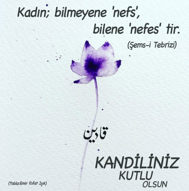 Resimli kandil mesajları -Berat Kandili kısa öz kutlama sözleri sayfası - Resim: 3