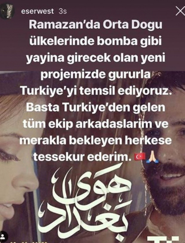 Kısmetse Olur'un damat adayı ekranlara geri dönüyor! - Resim: 0