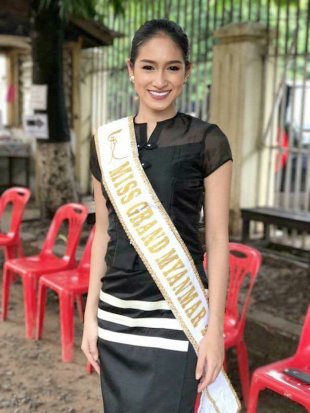 Myanmar güzellik kraliçesinin videosu ortalığı karıştırdı - Resim: 4