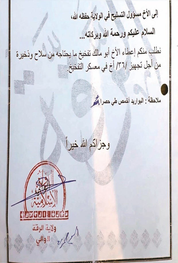 Terör örgütü DAEŞ'tan 14 ülke için korkunç talimat! - Resim: 0