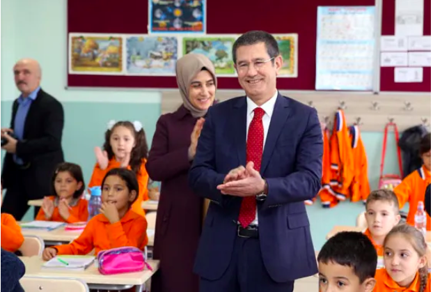 Nurettin Canikli kaç yaşında aslen nereli görevi ve siyasi hayatı - Resim: 0