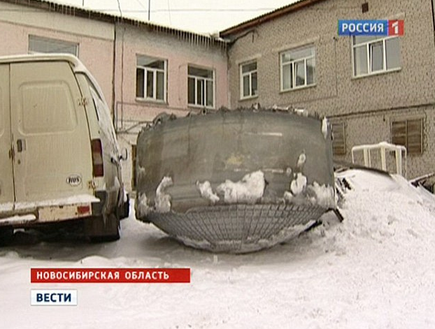 Gökyüzünden köyün ortasına düşene bakın! - Resim: 3