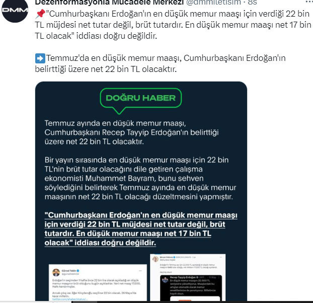 En düşük memur maaşı net 17 bin lira olacak iddiası! İletişim Başkanlığı'ndan açıklama - Resim: 0