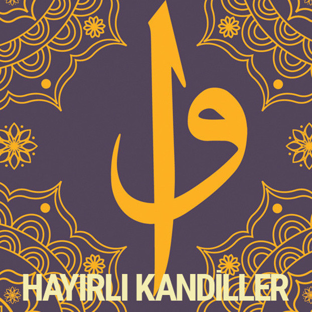 Mevlid Kandili mesajları resimli 2019 hareketli kandil mesajları - Resim: 3