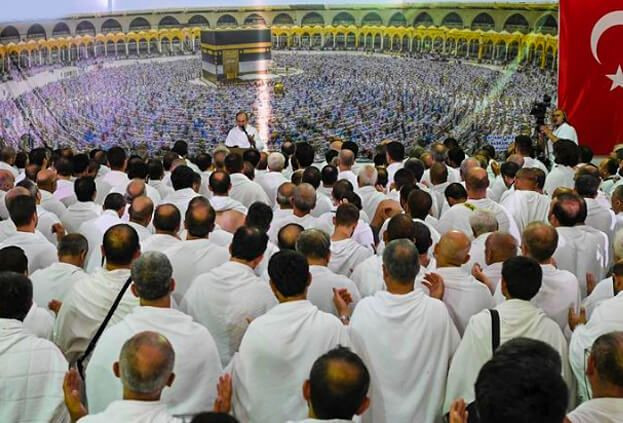 2020 Hac kura sonuçları Diyanet  e devlet hac sorgulama ekranı - Resim: 2