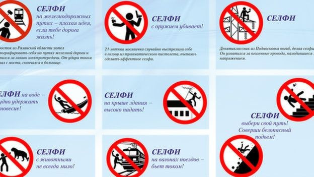 Selfie çekerken gelen beş garip ölüm - Resim: 3