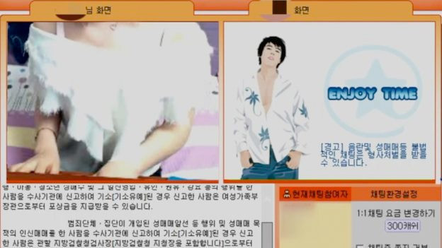 Yeni bir hayat için kaçtılar ama seks tuzağının içine düştüler - Resim: 4