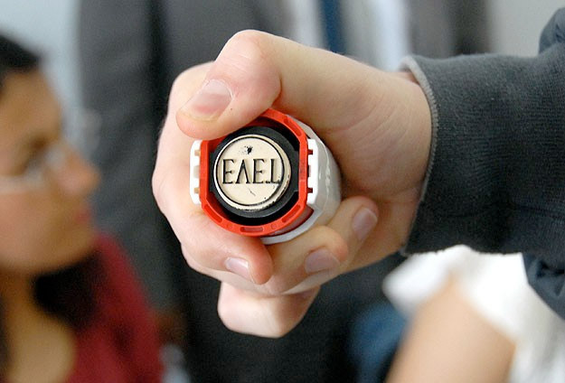 Muhalefetin Köşk aday listesi - Resim: 3