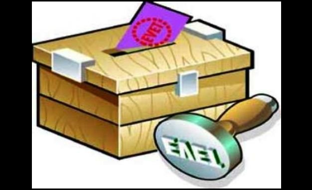 Son seçim anket sonuçlarına göre kim önde? - Resim: 4