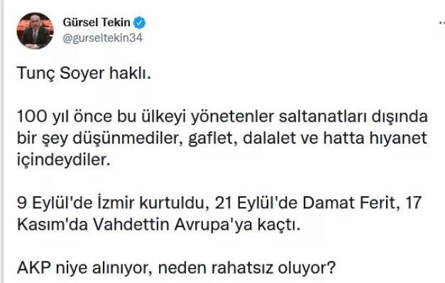 CHP'li Gürsel Tekin'den Tunç Soyer paylaşımı! Desteğini açık açık ilan etti - Resim: 1