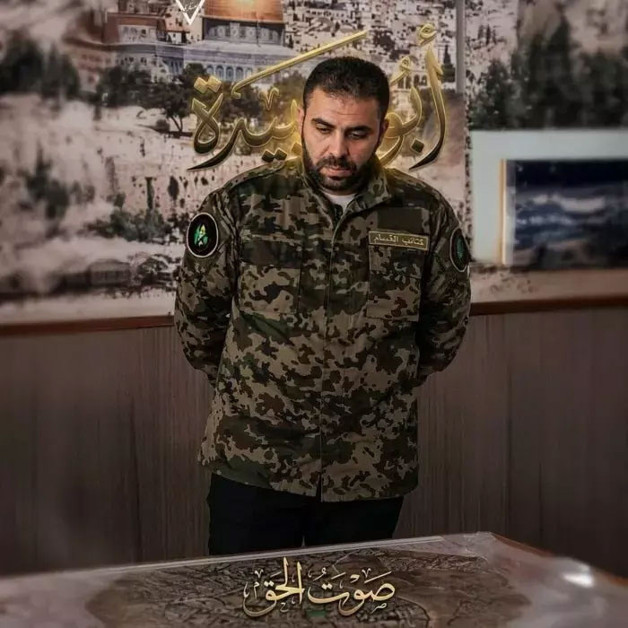 Hamas resmi olarak açıkladı: Ebu Ubeyde şehit düştü - Resim: 0
