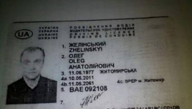 Şoför eksi 20 derece soğukta bıraktı genç kız donarak öldü - Resim: 3