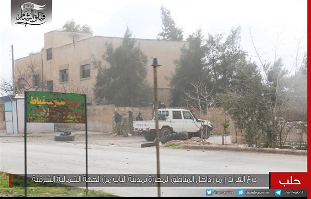 Hepsi El Bab'da ele geçirildi! Fotoğrafları yayınlandı - Resim: 4