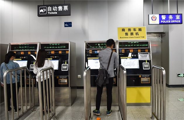 Bu metroya sadece zengin olan yolcular biniyor - Resim: 4