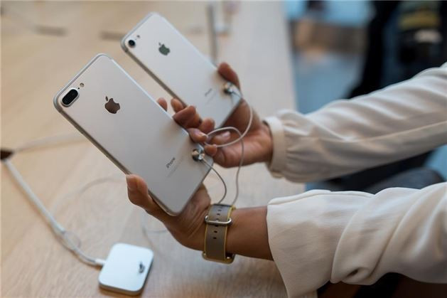 Japonya'da iPhone 7 satışları başladı - Resim: 1