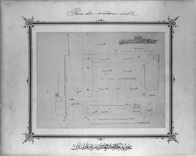 Bu fotoğraflar tarih kokuyor! İkinci Abdülhamid Han... - Resim: 1