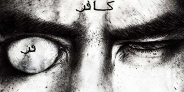 Deccal hakkında ilginç hadisler - Resim: 1