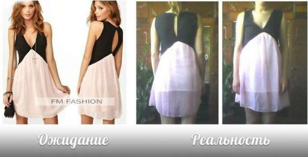 İnternetten aldım 1 tane eve geldi Allah aşkına bu ne?  - Resim: 3