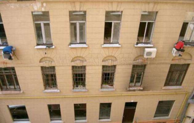 Güvenlikten haberi olmayanlar - Resim: 2