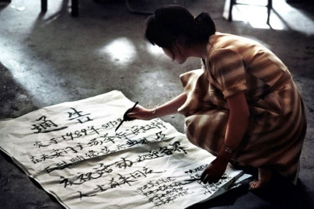 Binlerce insan öldükten 25 yıl sonra - Resim: 3