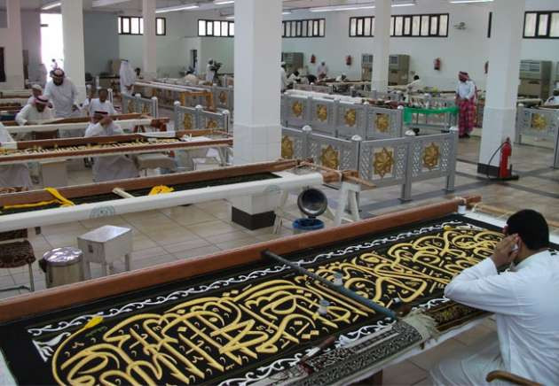 Kabe'nin örtüsü ne zaman değiştirilecek? - Resim: 4