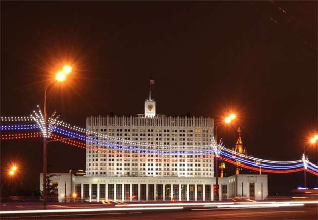 Rusya rengarenk halde 2015'i bekliyor! - Resim: 3