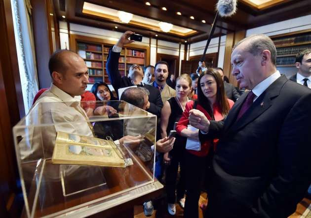 Cumhurbaşkanlığı Sarayı fotoğrafları - Resim: 1