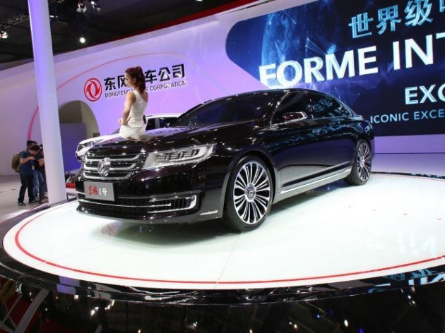 Çinli otomobil markaları fırtına gibi esecek - Resim: 2