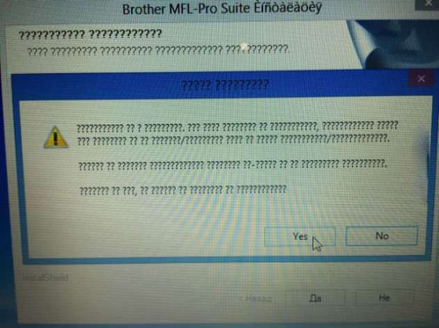 Günün en sevilen fotoğrafları - Resim: 4