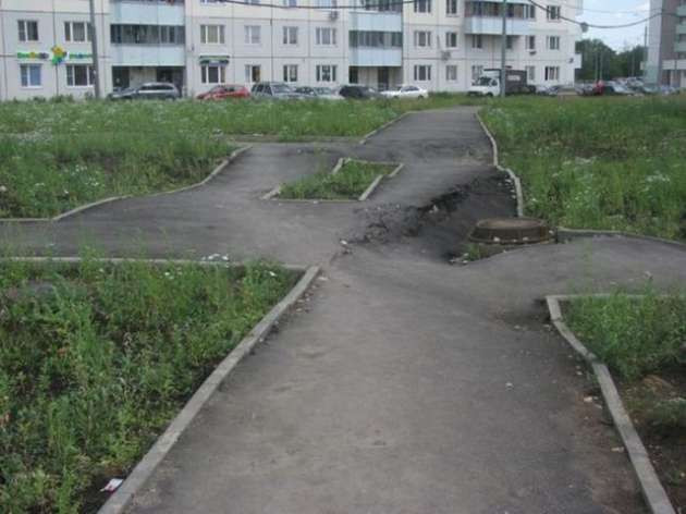 Sadece Rusya'da görebileceğiniz anlar - Resim: 2